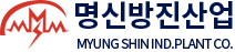 명신방진산업